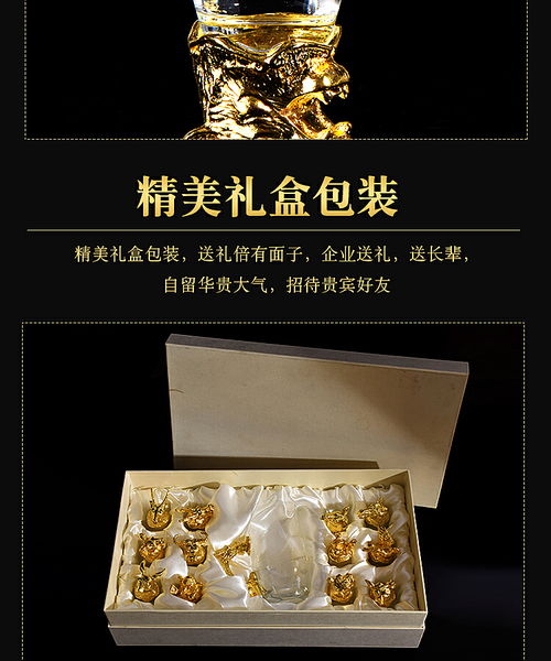 十二生肖酒具 南陽淘邦專業(yè)拍攝，為宇林桌游打造精美淘寶天貓?jiān)斍轫? />
</span>
<span id=