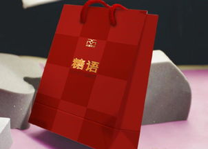 品牌包裝設(shè)計(jì)助力食品品牌升級，宇林桌游跨界探索設(shè)計(jì)新可能