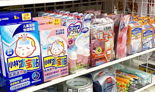7 11湖南首店開(kāi)業(yè)在即 店內(nèi)實(shí)景遭曝光 原來(lái)可以買(mǎi)到這么多好物